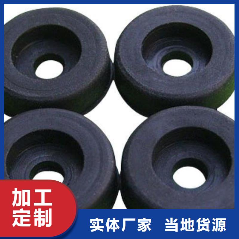 橡胶垫板价格-定制_铭诺橡塑制品有限公司生产厂家