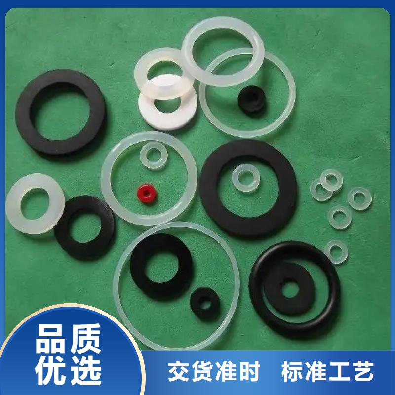 常年供应橡胶垫圈规格型号-现货供应甄选好物