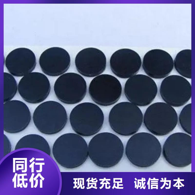 采购橡胶垫圈规格型号必看-可信赖同城服务商