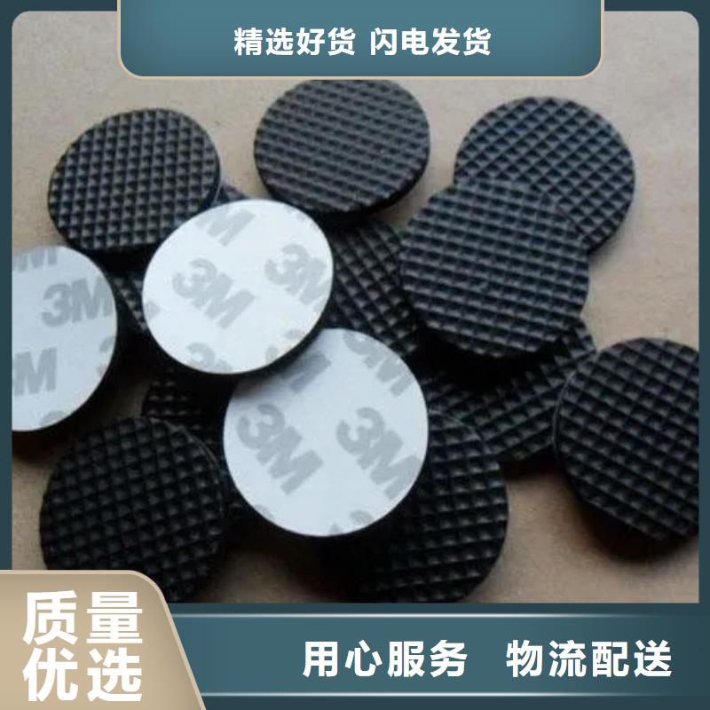 橡胶垫块好货促销精心选材