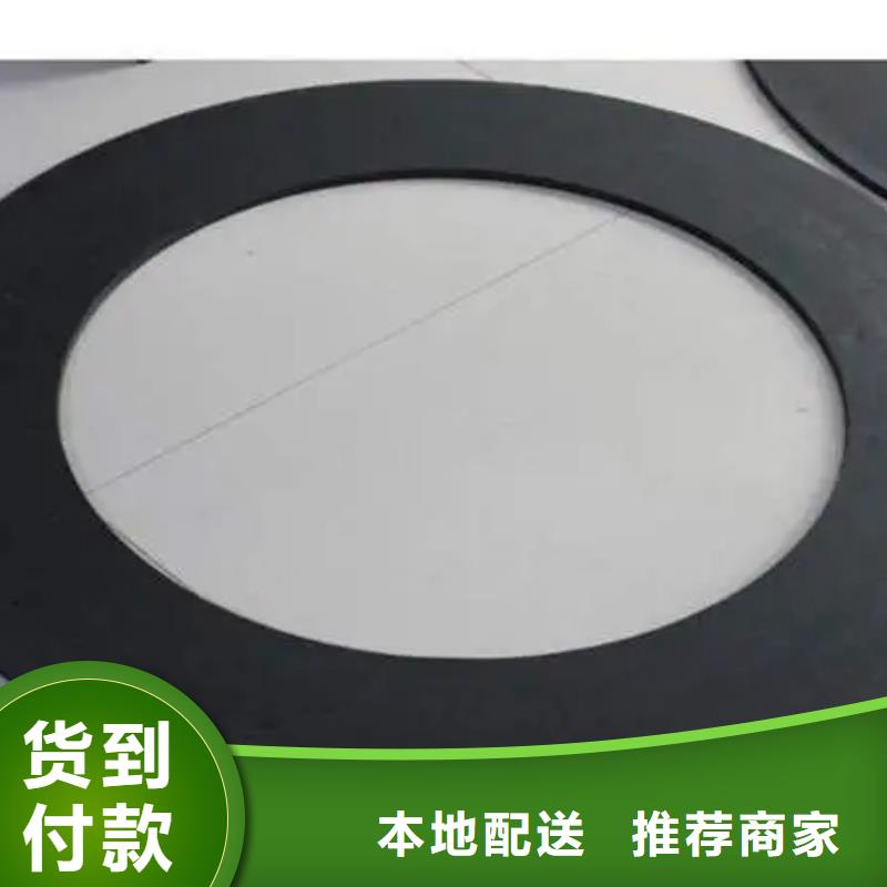 橡胶垫,杀菌锅塑料隔板质检合格出厂当地公司