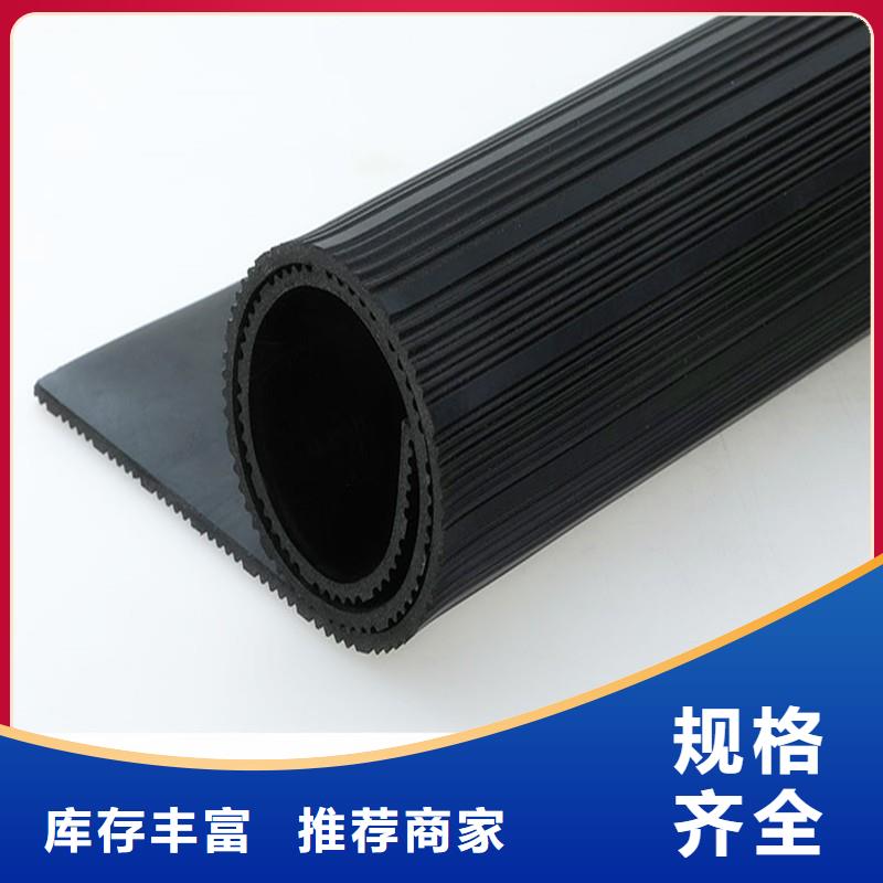 质量好的橡胶垫生产厂家大型厂家厂家采购