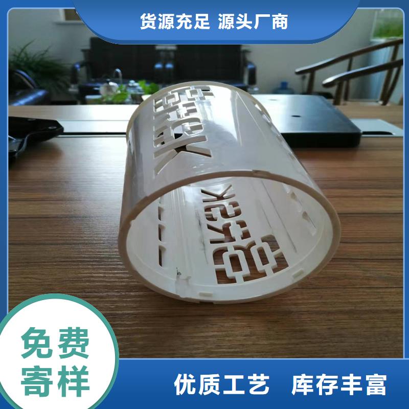 质优价廉的注塑产品有气泡怎么调供货商厂诚信经营