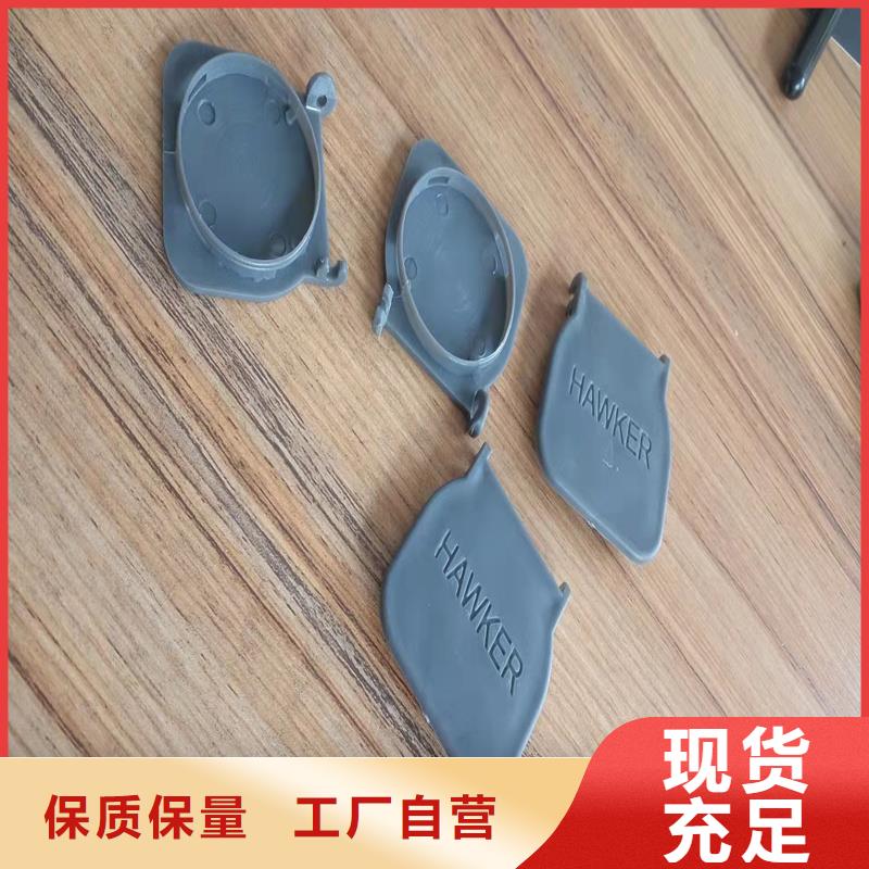 发货速度快的注塑产品缩水怎么调机公司当地公司