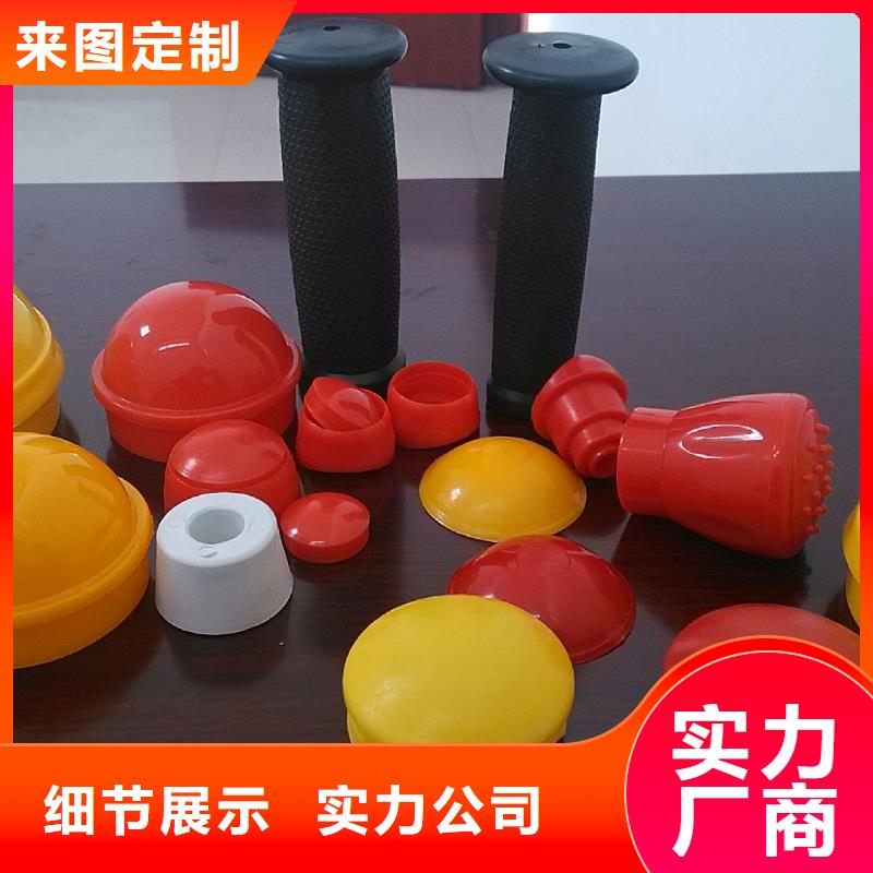 黑河质优价廉的注塑产品有气泡怎么调供货商