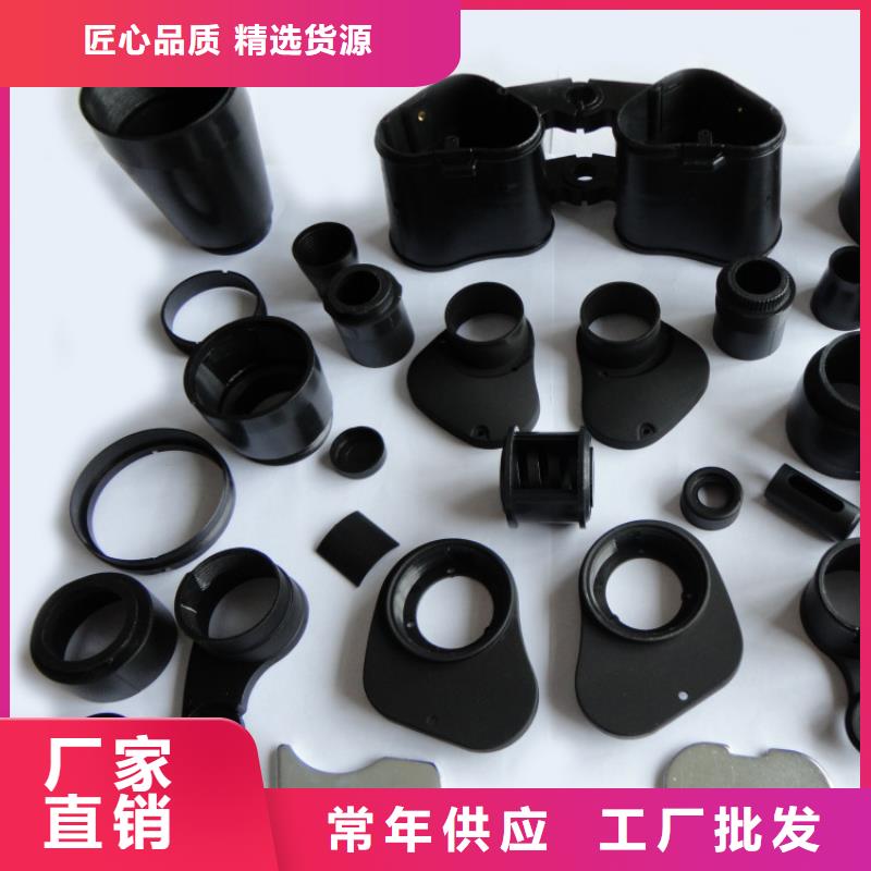 注塑产品变形解决方案量大从优厂家实力雄厚