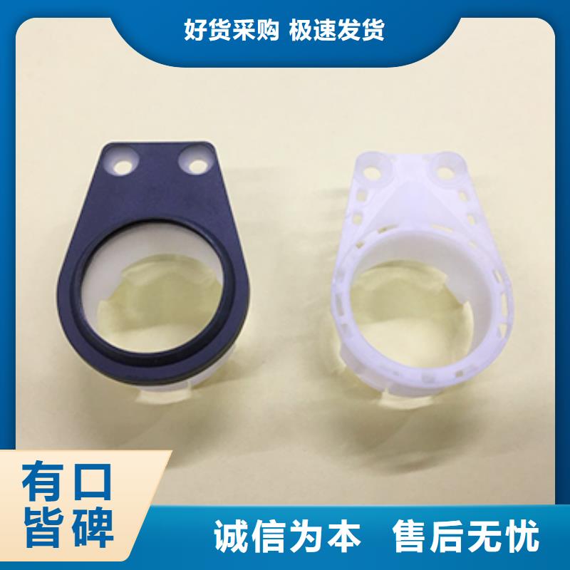 注塑产品气纹怎么调整批发采购当地公司