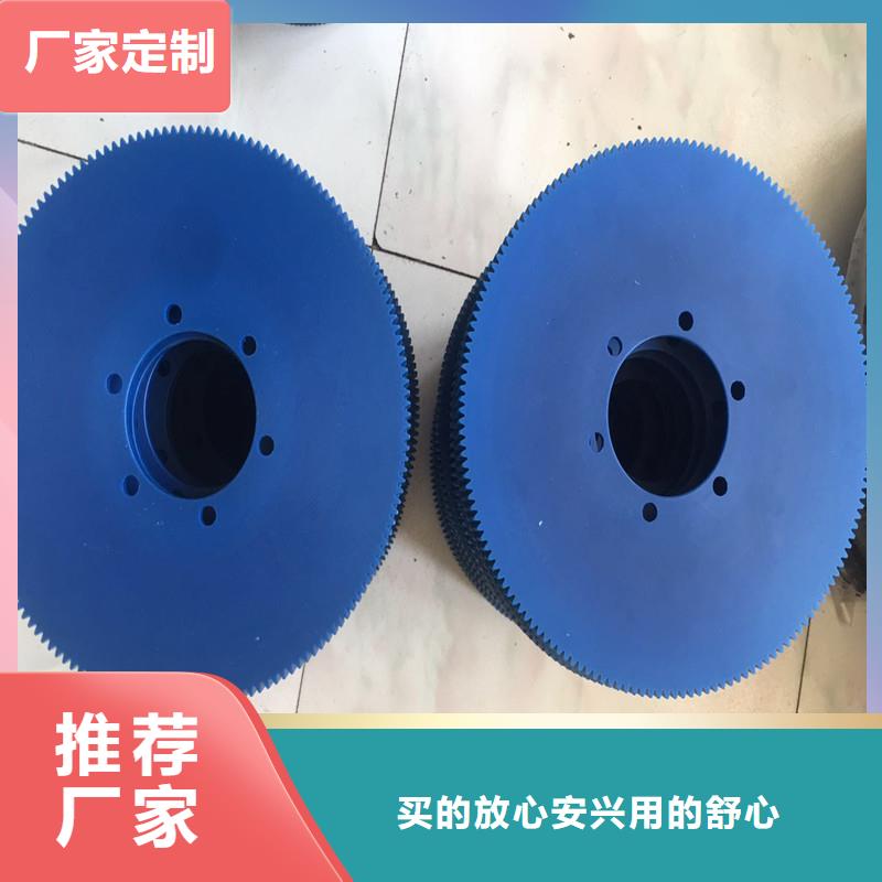 黑河质优价廉的注塑产品有气泡怎么调供货商
