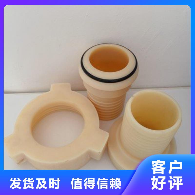 注塑产品缺陷及解决方法-注塑产品缺陷及解决方法质优价廉一站式采购