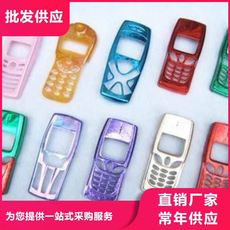 定制注塑产品气纹怎么调整_精选厂家厂家售后完善