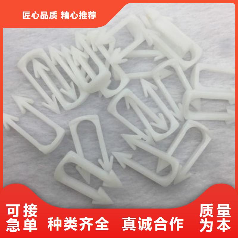 批发注塑产品重量轻怎么调的批发商高标准高品质