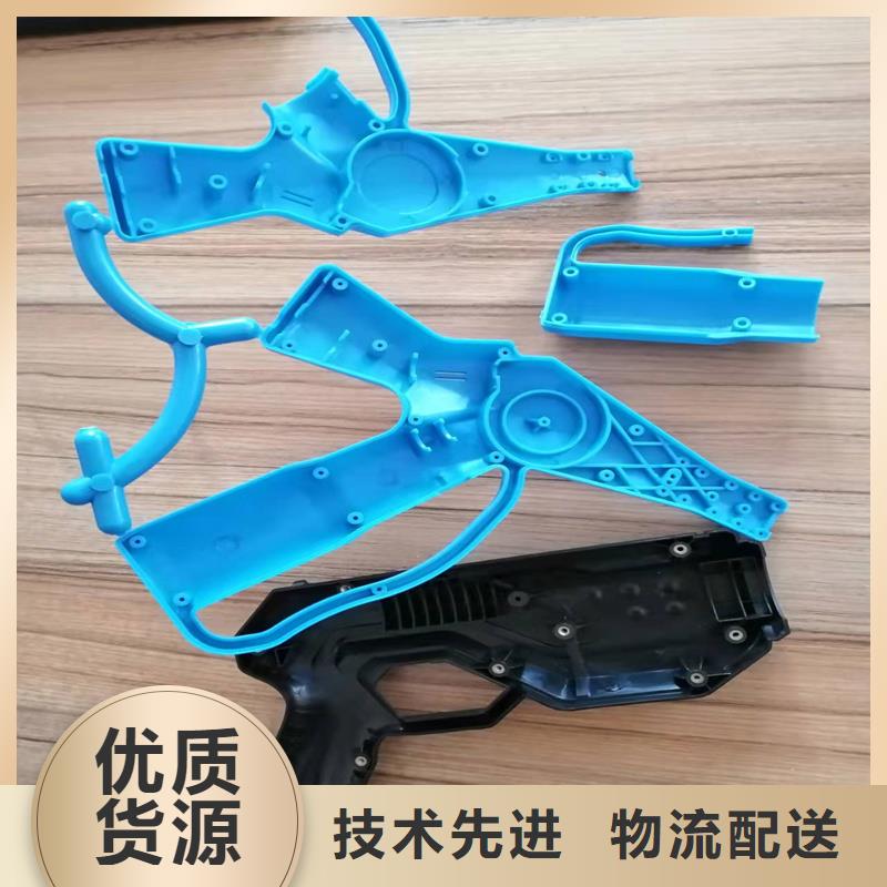 注塑产品开裂怎么调机诚信经营厂家本地公司