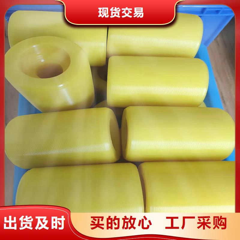 注塑产品变形解决方案品质过硬服务始终如一