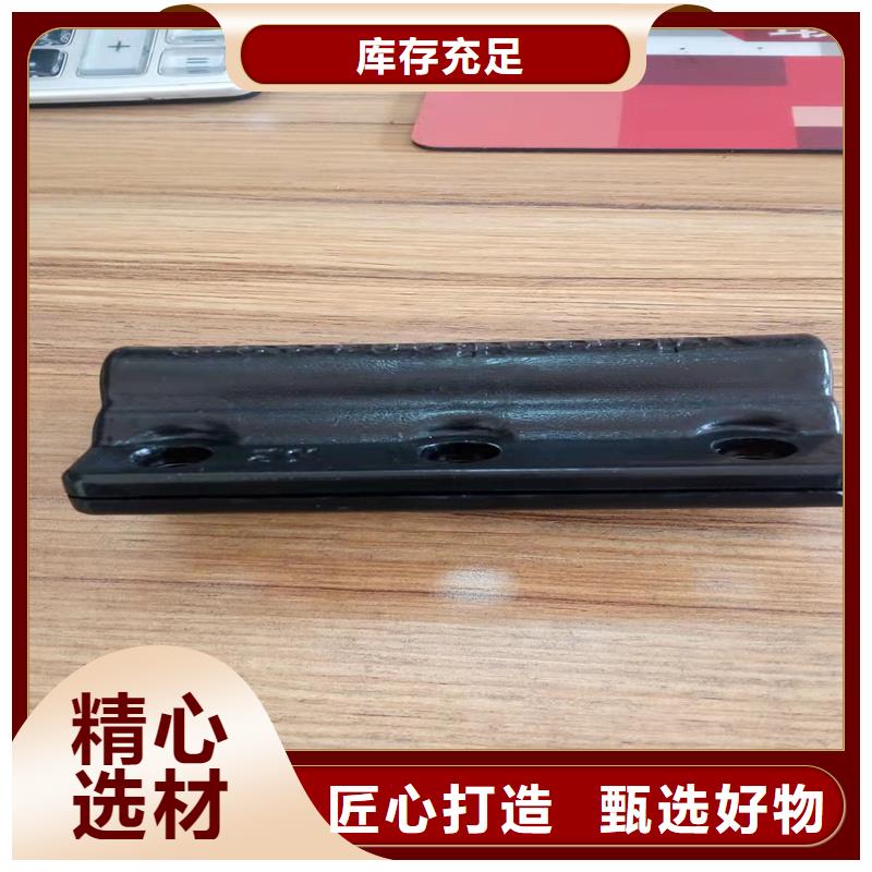 生产注塑产品有流痕怎么解决的经销商实力公司