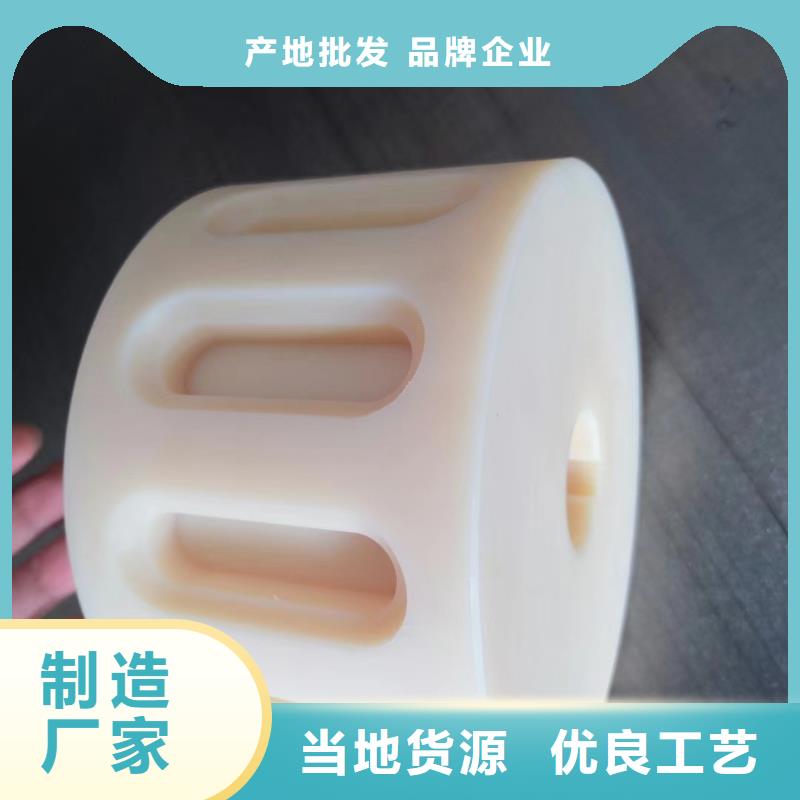 注塑产品有料花怎么调机销售公司地址满足客户所需
