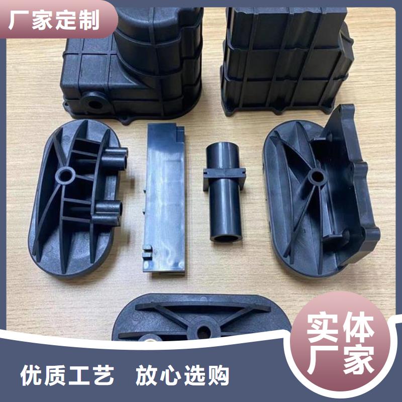 关于注塑产品缩水怎么调机的小知识同城生产厂家