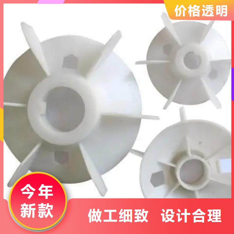 口碑好的注塑产品变形解决方案厂家同城制造商
