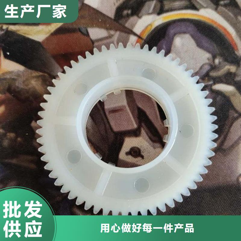 价格低的注塑产品有流痕怎么解决供货商好产品放心购