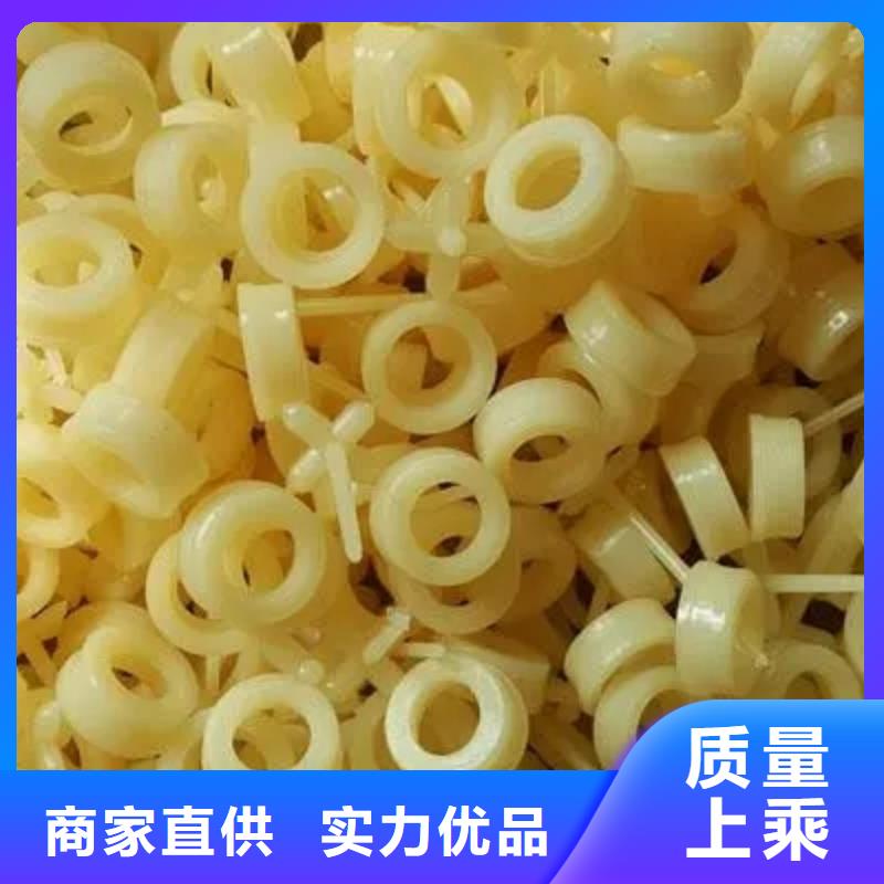 注塑产品开裂怎么回事经济实用根据要求定制