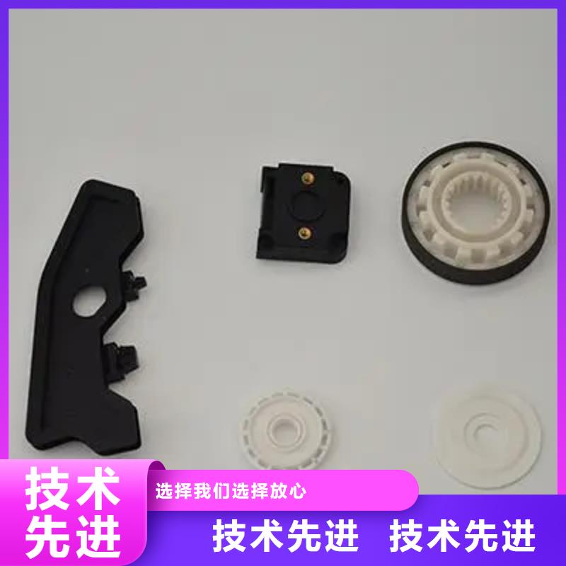 注塑产品气纹怎么调整_来电咨询当地经销商
