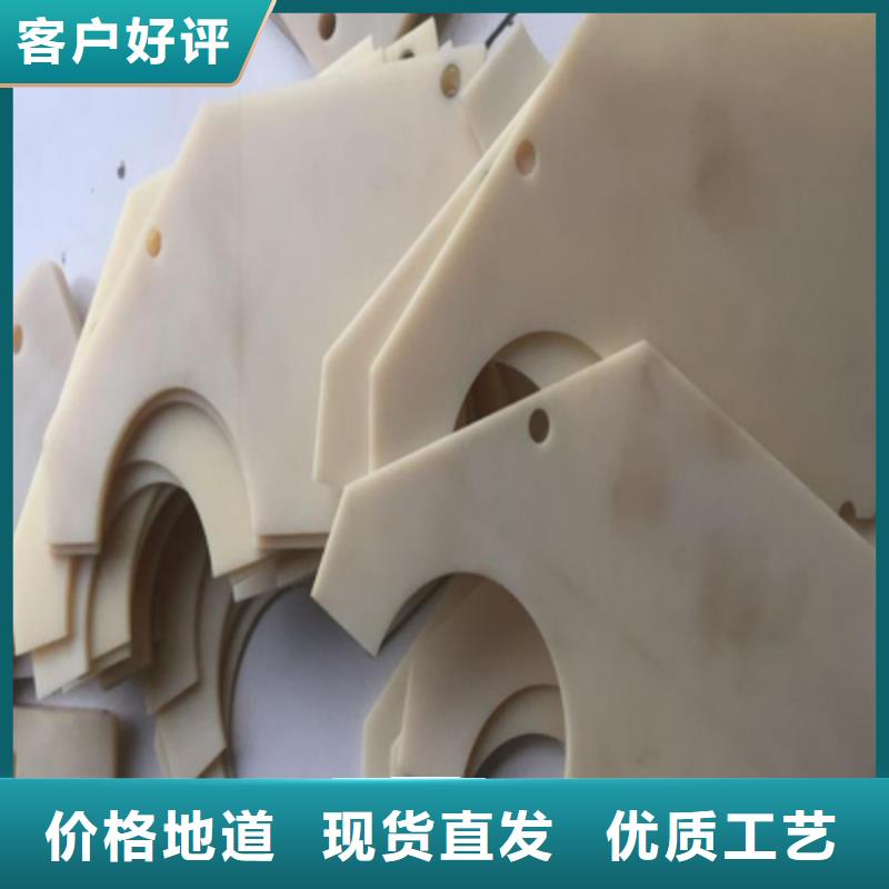 注塑产品有料花怎么调机批发-欢迎询价当地服务商