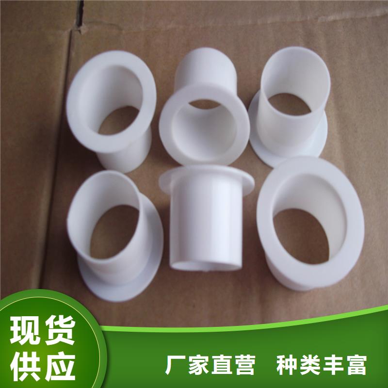 尼龙套生产厂家现货销售厂家发货及时