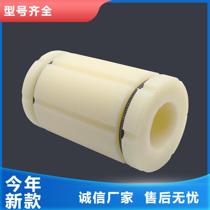 尼龙套生产厂家-只做精品生产厂家