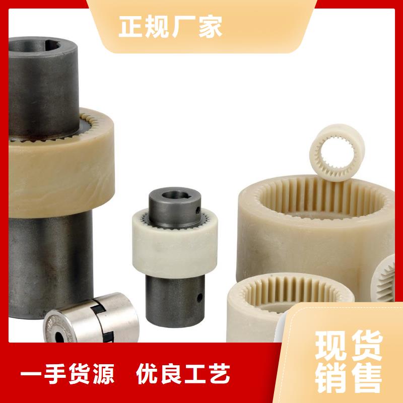 尼龙制品性价比高自营品质有保障