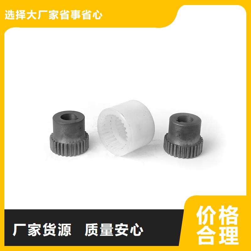 尼龙制品生产厂家欢迎咨询订购本地货源