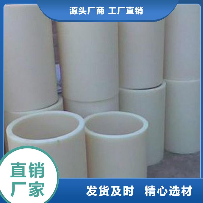 优选尼龙套生产厂家厂家价格透明