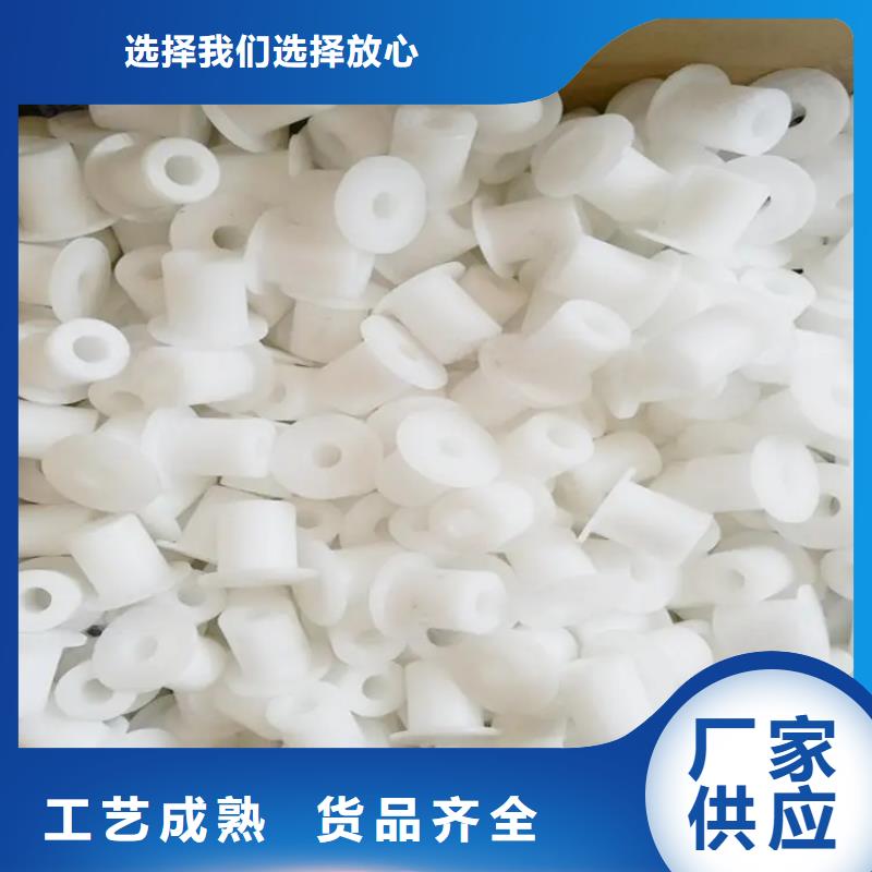 现货充足的尼龙套生产厂家厂家真诚合作