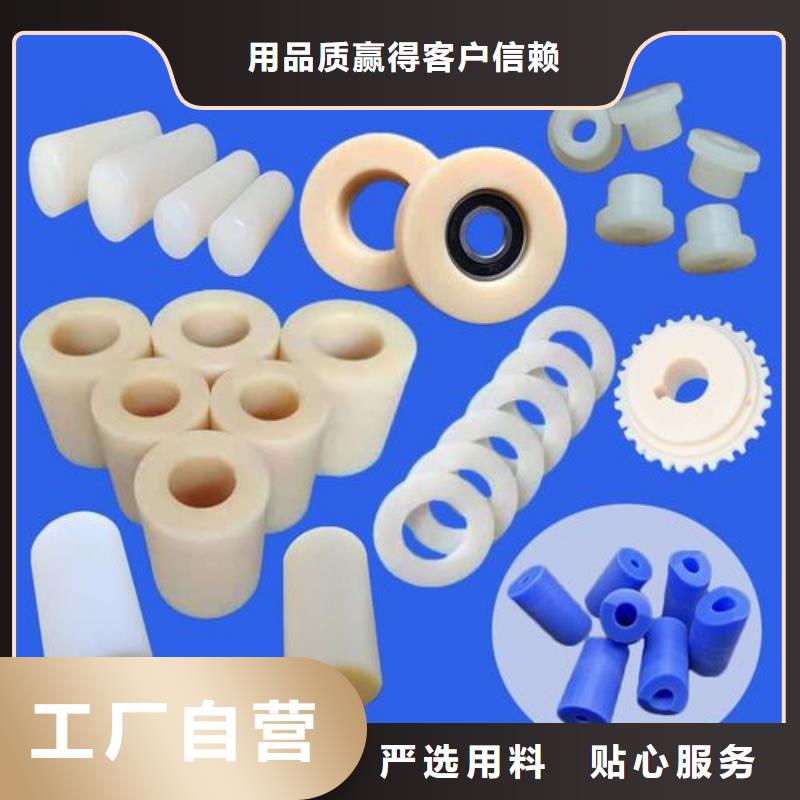 尼龙套生产厂家-尼龙套生产厂家发货快多行业适用