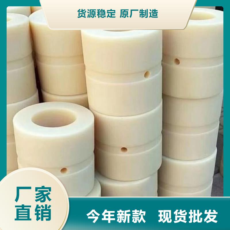 尼龙套生产厂家-尼龙套生产厂家现货供应工厂直销