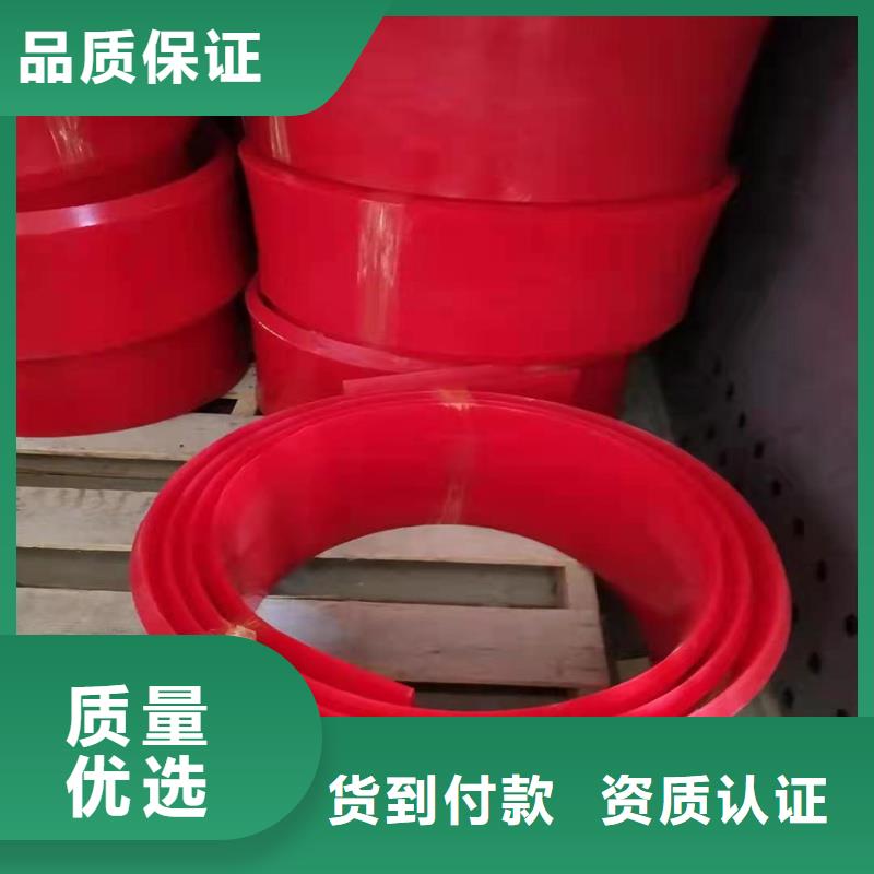 聚氨酯制品有限公司来电报价商家直供