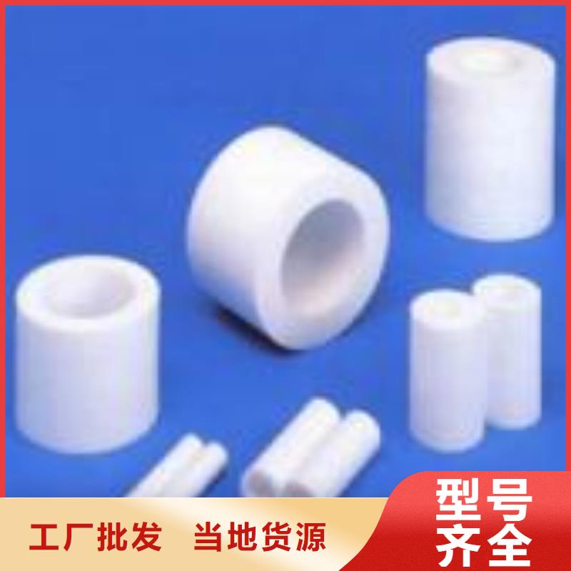 聚氨酯制品供应商求交货准时