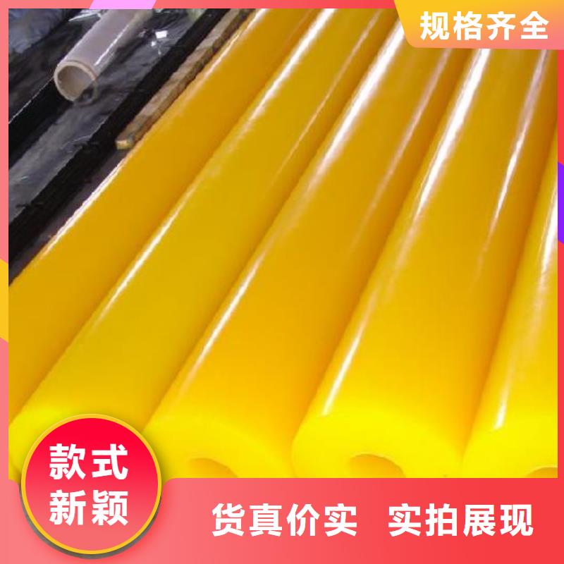 聚氨酯制品图片厂家总部自产自销