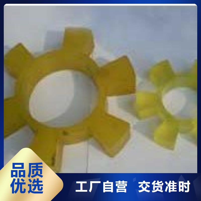 聚氨酯制品有哪些厂家值得信赖当地生产厂家