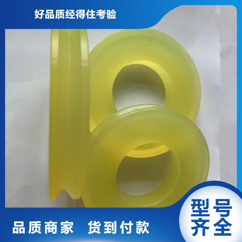 聚氨酯制品质量可靠的厂家真实拍摄品质可靠
