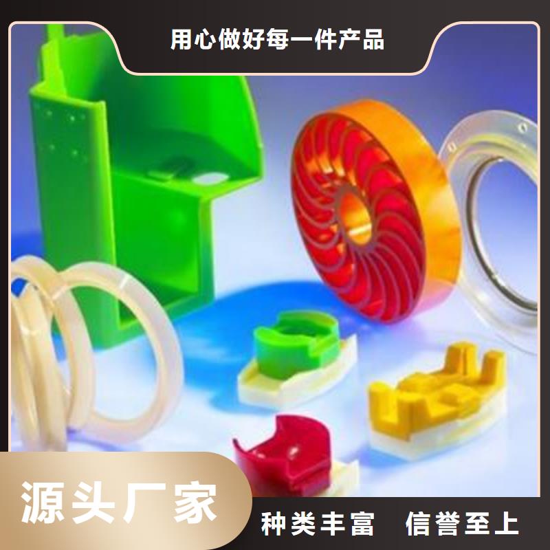 聚氨酯制品有哪些随时发货快对质量负责