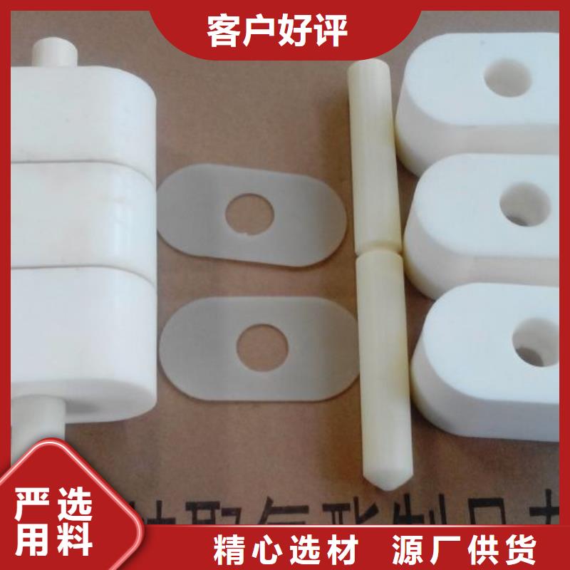 聚氨酯制品工厂现货供应-可定制同城货源