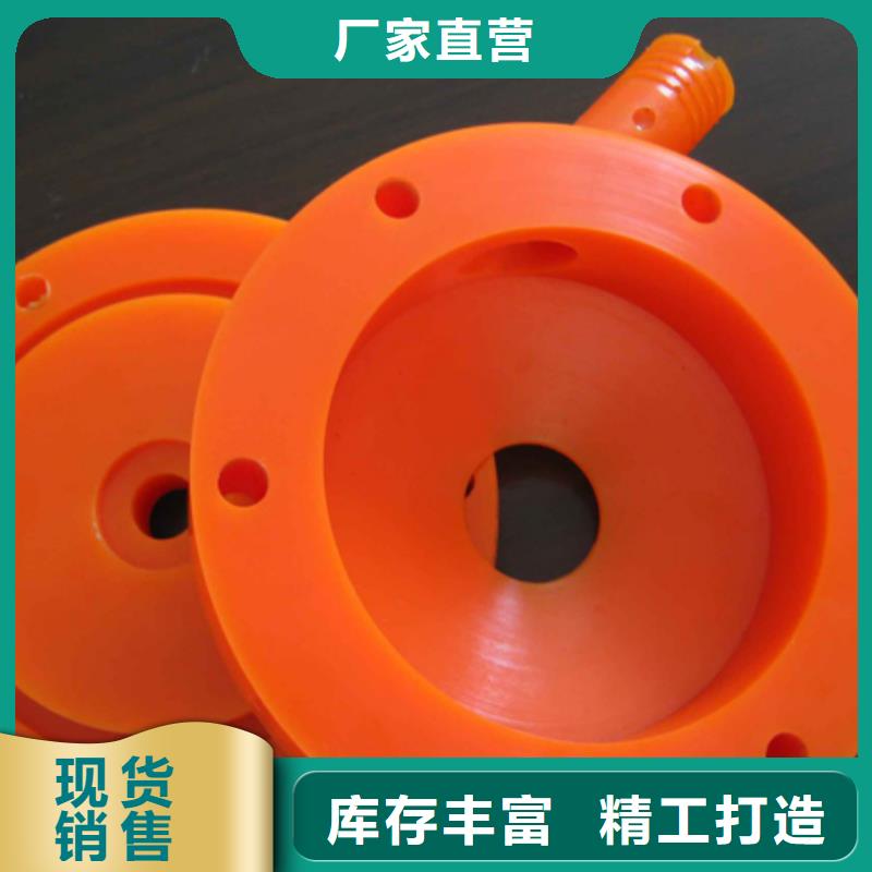 优惠的聚氨酯制品有限公司厂家贴心服务