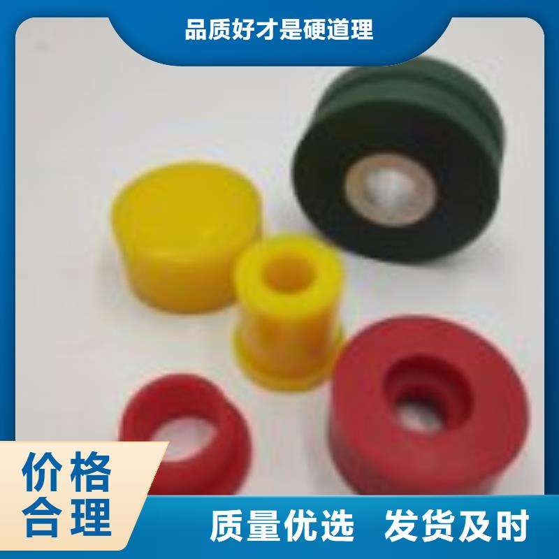 聚氨酯制品加工上门施工本地货源