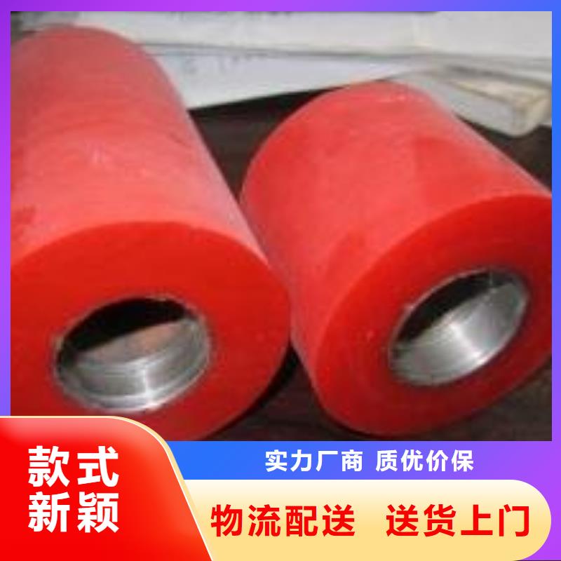 重信誉聚氨酯制品图片生产厂家随心所欲定制