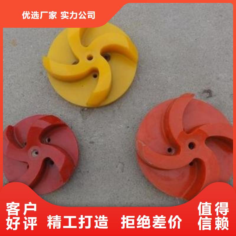聚氨酯制品生产工艺品质放心当地生产商