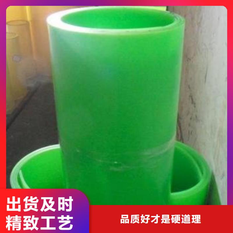 黑河聚氨酯制品生产工艺大型生产厂家