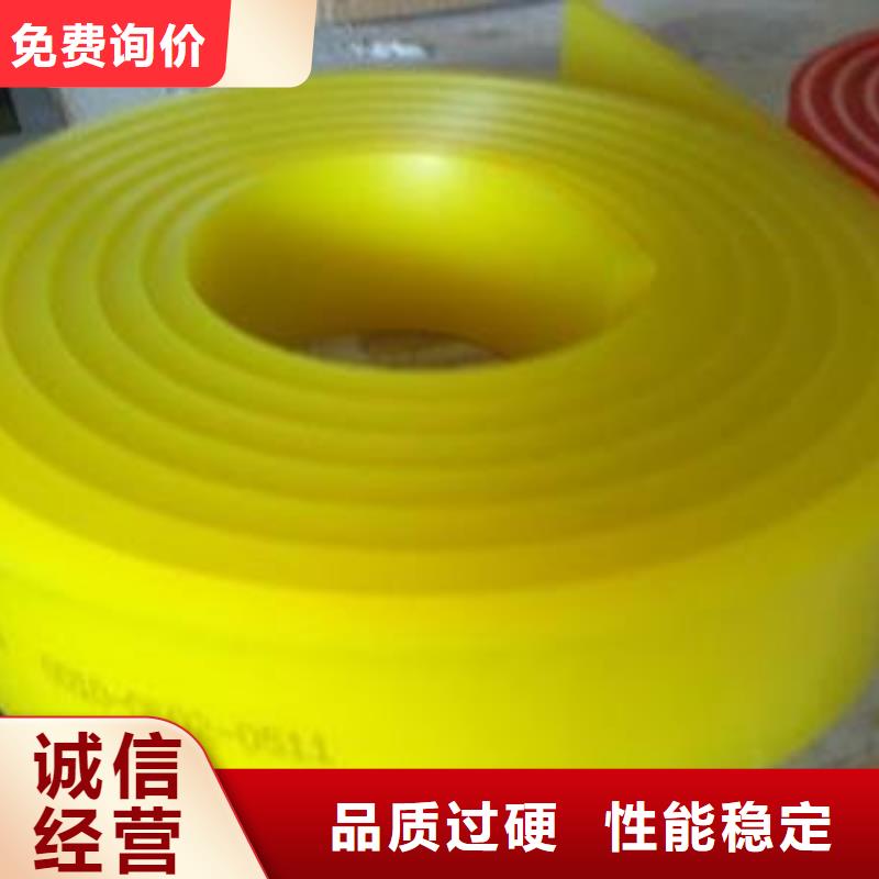 廊坊丽宝聚氨酯制品保质保量安装简单
