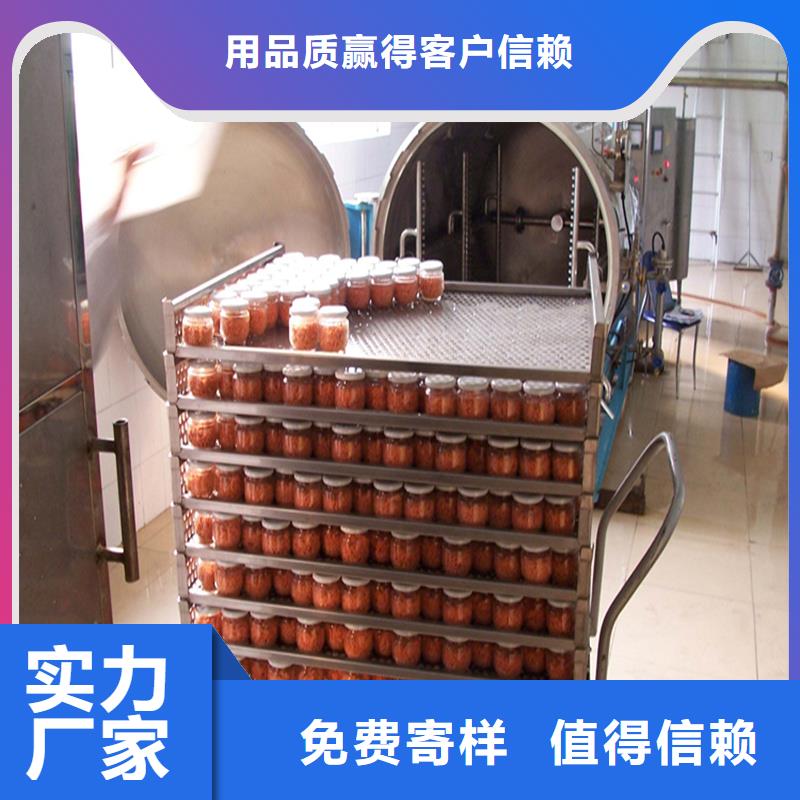 塑料垫板图片与价格免费拿样同城厂家