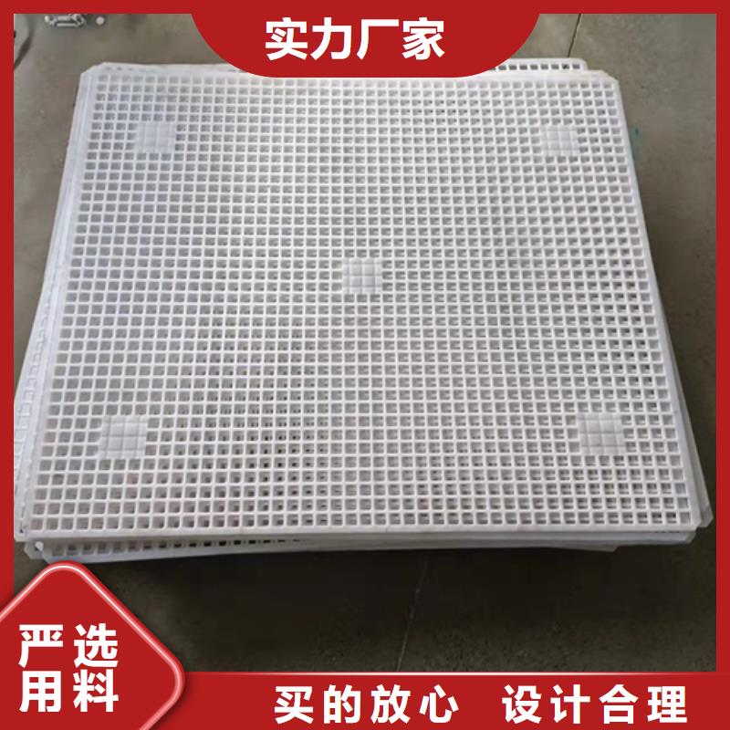 狗笼塑料垫板厂商品质做服务