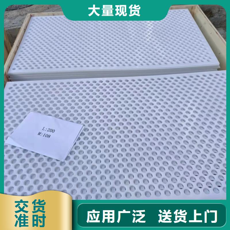 狗笼塑料垫板-联系方式实体厂家大量现货