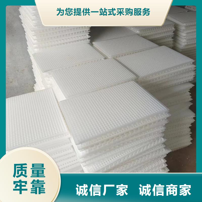 塑料脚垫板按需定做厂家货源